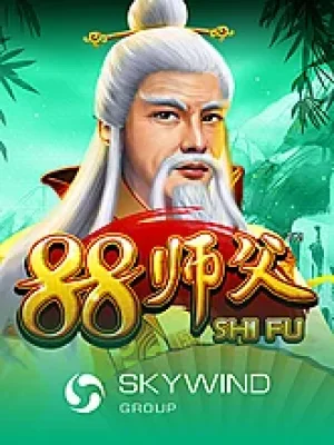 Game