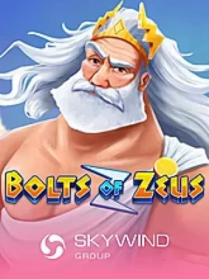 Game