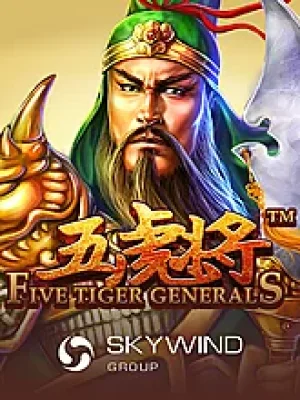 Game