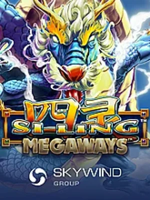 Game
