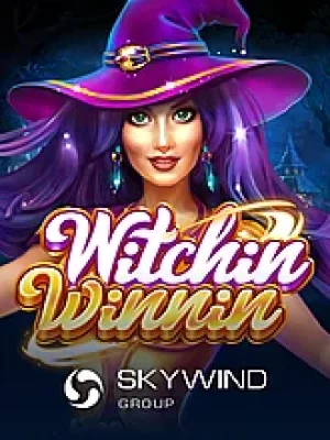 Game