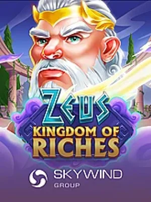 Game