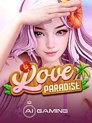 Game