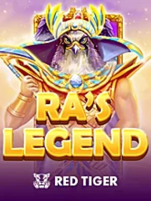Game
