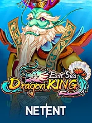 Game