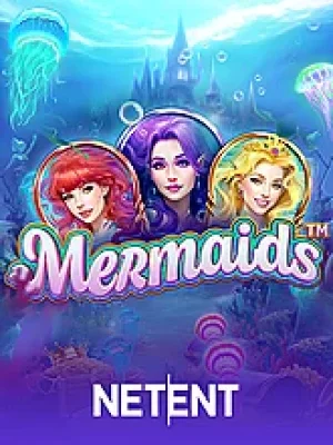 Game