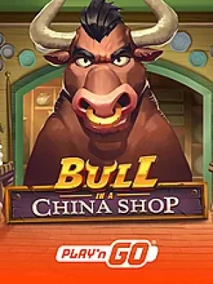 Game