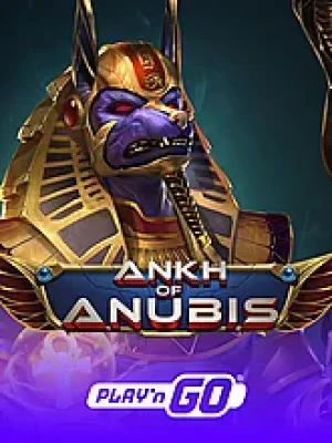 Game