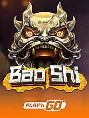 Game