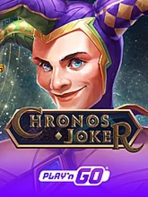 Game