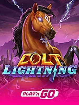 Game