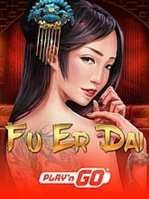 Game