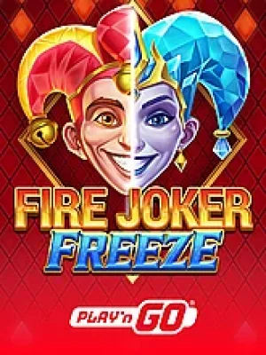 Game