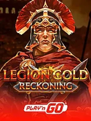 Game