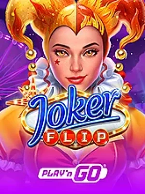 Game