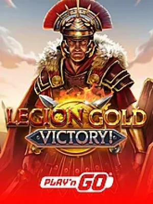Game