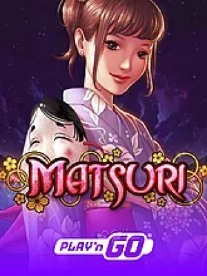 Game