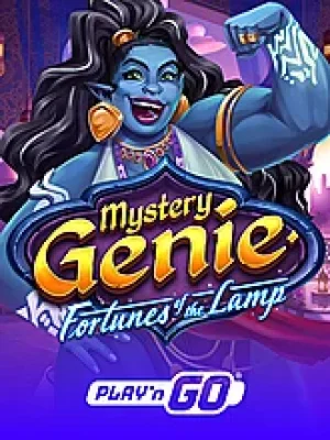 Game