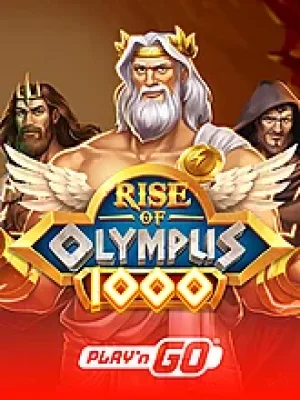 Game