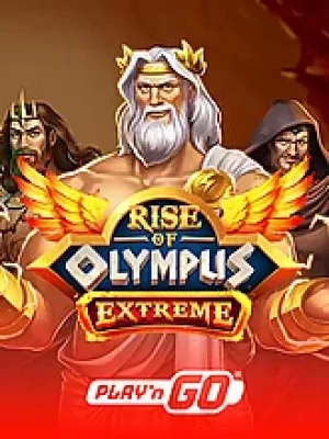 Game