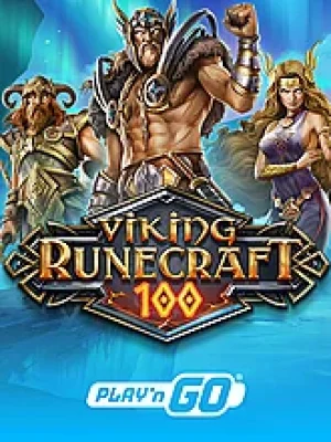 Game