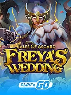 Game