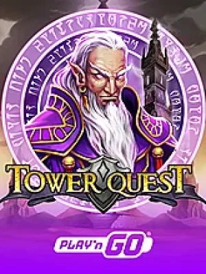 Game