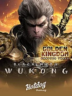 Game