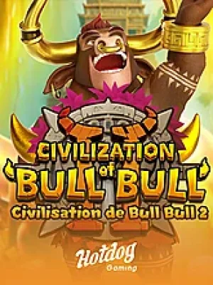 Game