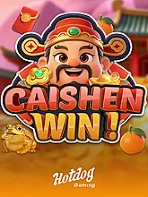 Game