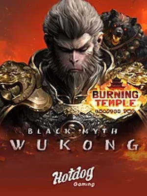 Game