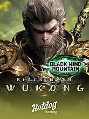 Game