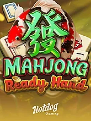 Game