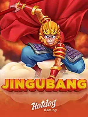 Game