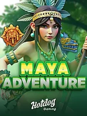 Game