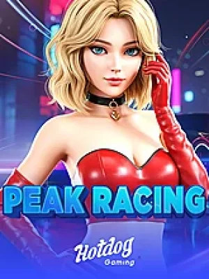 Game