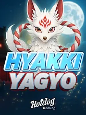 Game