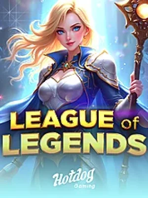 Game