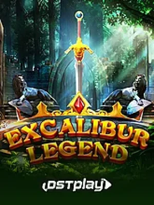 Game