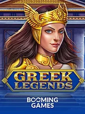 Game