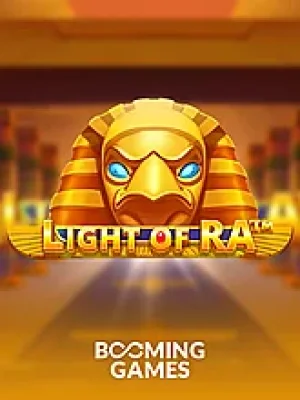 Game